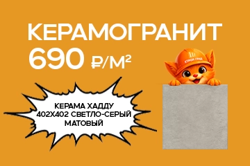 дизайн 1 дизайн 1