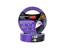 Лента малярная рисовая Washi Decor 25мм*25м фиолетовая для деликатных работ 790-2525