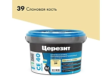 Затирка плиточная Церезит 2кг №39 Слоновая кость СЕ40/2 — купить затирка