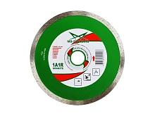 Диск алмазный 125х22,2мм 1A1R Granite MD-STARS GR12522 — купить расходные материалы