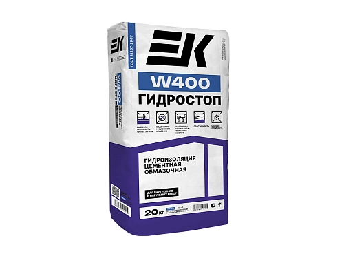Гидроизоляция смесь ЕК W400 20кг — купить гидроизоляция Гидроизоляция смесь ЕК W400 20кг — купить гидроизоляция
