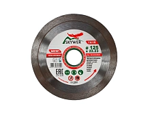 Диск алмазный 125х22,2мм 1A1R Ultra Universal SKYWER SK-UU12522 — купить расходные материалы