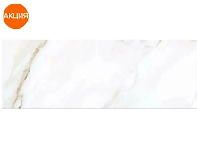 Плитка Eletto Калакатта светлый/Ceramica Calacatta Light 24,2х70 (57,12п)