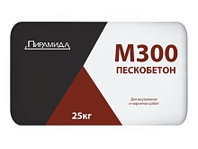 Кладочная смесь Пирамида М-300 (пескобетон) 25кг (60шт/под) — купить кладочная смесь