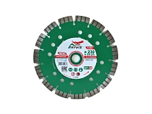 Диск алмазный 230х22,2мм 1A1RSS Ultra Granite Max Skywer SK-UGSM23022 — купить расходные материалы