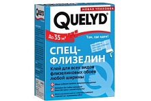 Клей обойный Quelyd Спец-Флизелин 300гр — купить клей строительный