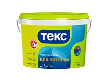 Купить Краска В/Д ТЕКС латексная для стен и потолков  3кг (2179)