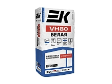 Шпаклевка цементная ЕК VH-80 белая влагост. 20кг (60шт/под) — купить шпатлевка
