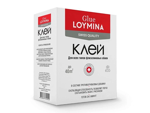 Клей обойный Loymina флизелин 0,3кг  — купить клей строительный