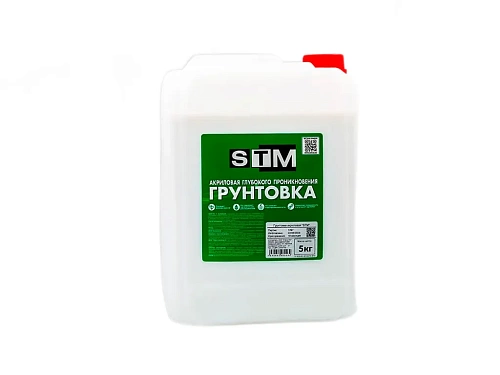 Грунт STM под обои белый 5кг — купить грунт Грунт STM под обои белый 5кг — купить грунт
