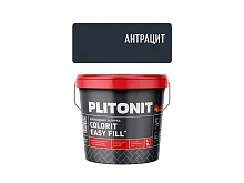 Затирка плиточная Plitonit Colorit EasyFill антрацит 2кг — купить затирка