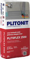 Клей плиточный Plitonit Plitoflex-2500 С2TE S1 для крупноформатной плитки 25кг (48шт/под) — купить клей строительный