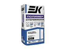 Шпаклевка полимерная суперфинишная ЕК Polymer Super Finish 18кг — купить шпатлевка