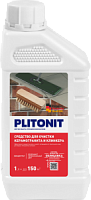Средство для очистки керамогранита и клинкера Plitonit 1,0л — купить средство для очистки