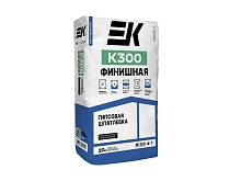 Шпаклевка гипсовая ЕК-300 финишная 20кг (63шт/под) — купить шпатлевка