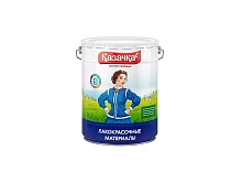 Купить Сурик железный 20кг Казачка
