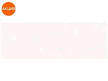 Плитка Eletto Ceramica Basalt Light 24,2х70 (57,12п)