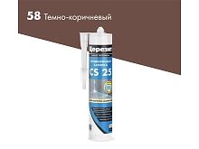 Затирка плиточная Церезит  280мл Темно-коричневый CS25 — купить затирка