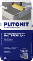 Кладочная смесь Plitonit Мастер Кладки 25кг (48шт/под) — купить кладочная смесь