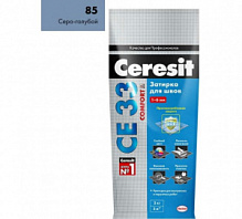 Затирка плиточная Ceresit 2кг №85 серо-голубая СЕ33/2 — купить затирка