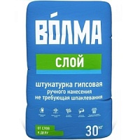 Штукатурка Волма-слой 30кг (45шт/под) — купить штукатурка