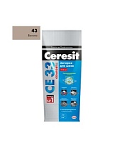 Затирка плиточная Ceresit 2кг №43 Багама бежевая СЕ33/2 — купить затирка