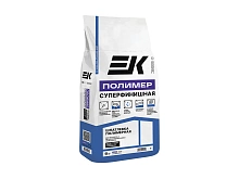 Шпаклевка полимерная суперфинишная ЕК Polymer Super Finish 5кг — купить шпатлевка