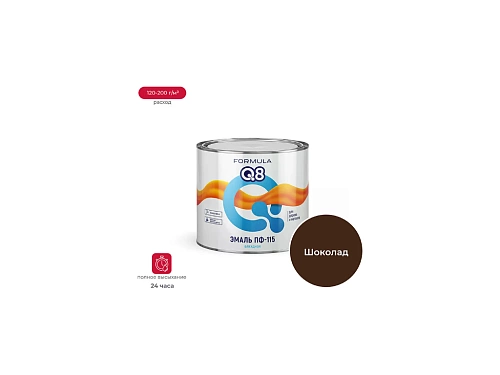 Купить Эмаль ПФ-115 Formula Q8 шоколадная 1,9кг