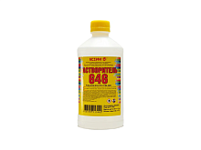 Купить Растворитель 646  0,5л Ясхим