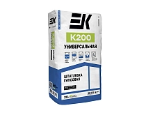 Шпаклевка гипсовая ЕК-200 универсальная 20кг (63шт/под) — купить шпатлевка