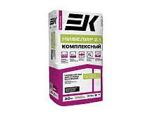 Наливной пол ЕК Level 2.1. быстротвердеющий 20кг (60шт/под) — купить наливной пол
