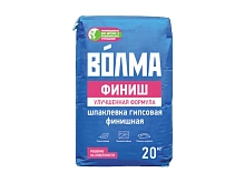 Шпаклевка Волма-финиш 20кг (63шт/под) — купить шпатлевка
