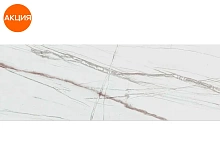 Плитка Eletto Ceramica Лес Крема/Foresta Crema 24,2х70 (57,12п)