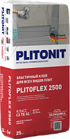 Клей плиточный Plitonit Plitoflex-2500 С2TE S1 для крупноформатной плитки 25кг — купить клей строительный