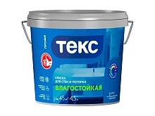 Купить Краска В/Д ТЕКС Профи A для стен и потолков 4,5л (6604)