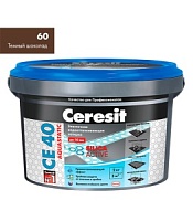 Затирка плиточная Ceresit 2кг №60 шоколад темный СЕ40/2 — купить затирка