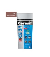 Затирка плиточная Ceresit 2кг №58 темно-коричневая СЕ33/2 — купить затирка
